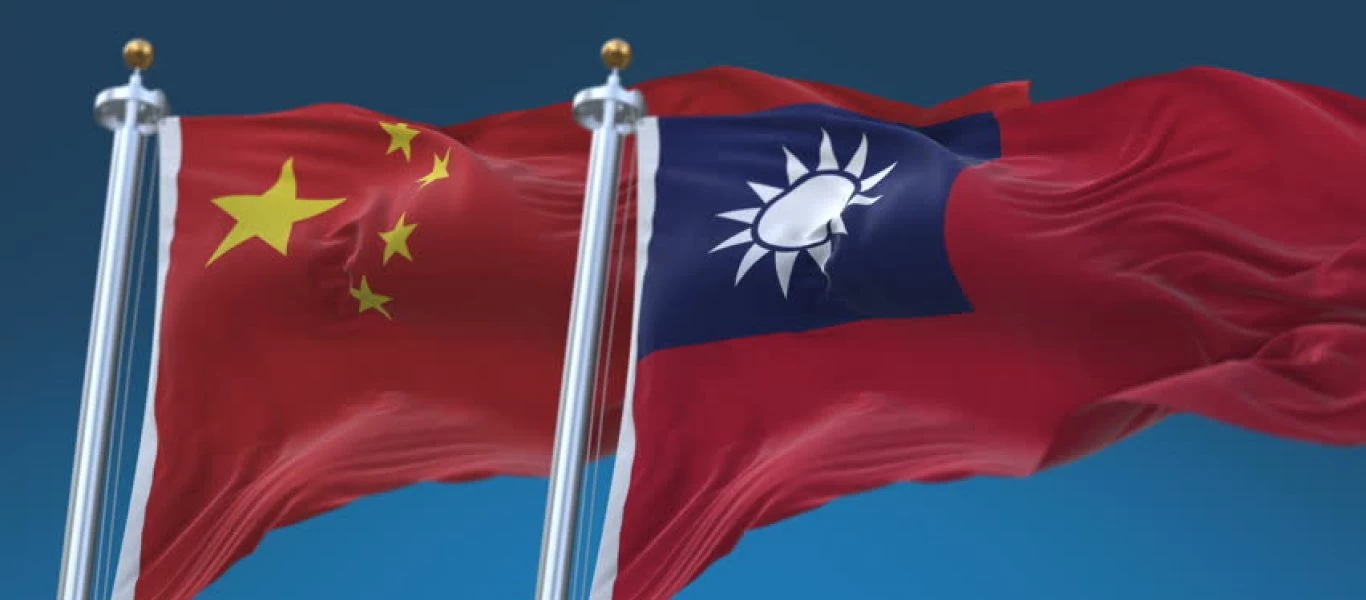 Η Ταϊβάν γίνεται ξανά το «κόκκινο» σημείο του πλανήτη - Οι φόβοι της πολεμικής αντιπαράθεσης